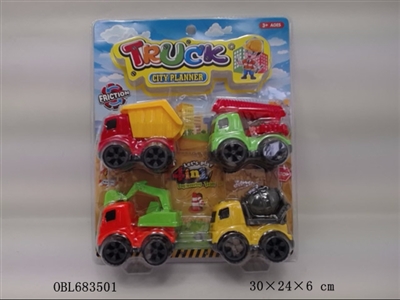 实色惯性卡通工程车 - OBL683501