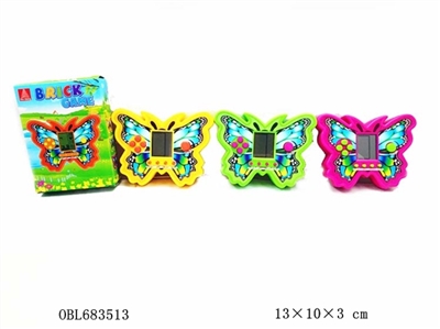 Butterfly type game