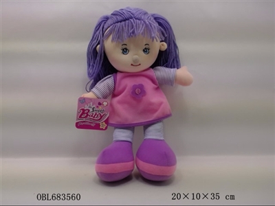 14 inch doll - OBL683560