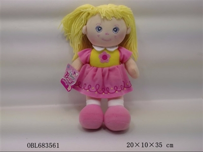 14 inch doll - OBL683561