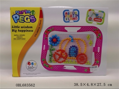 Early education changed mushrooms nails - OBL683562