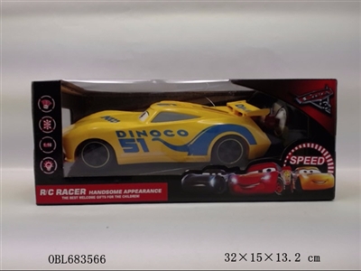 cars - OBL683566