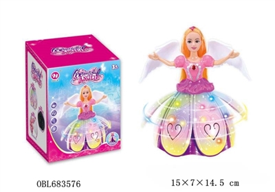 Electric rotary princess (wings) - OBL683576