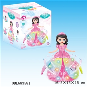Electric rotary princess - OBL683581