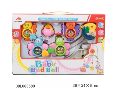 Baby bed bell series - OBL683589