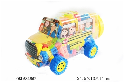 校巴益智类2#积木多色混装称重220克（210PCS+） - OBL683662