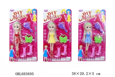 9 inches big sister DIY kit - OBL683695