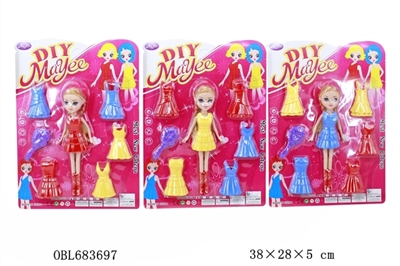 9 inches big sister DIY kit - OBL683697