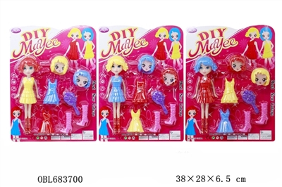 9 inches big sister DIY kit - OBL683700