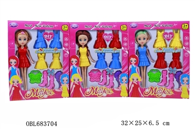 9 inches big sister DIY kit - OBL683704