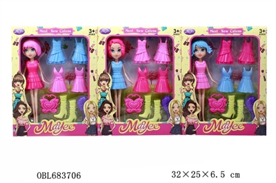 9 inches big sister DIY kit - OBL683706
