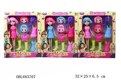 9 inches big sister DIY kit - OBL683707