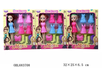 9 inches big sister DIY kit - OBL683708