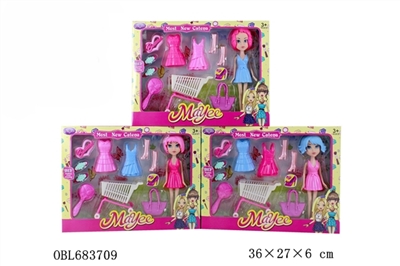 9 inches big sister DIY kit - OBL683709