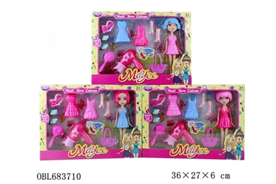 9 inches big sister DIY kit - OBL683710