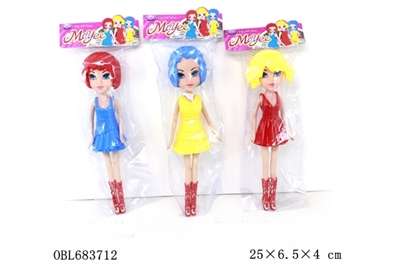 9 inches of DIY real big sister - OBL683712