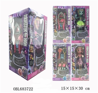 Monster high series - OBL683722