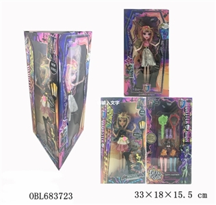 Monster high series - OBL683723