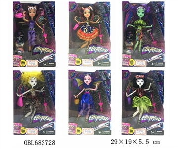 Ghost series - OBL683728
