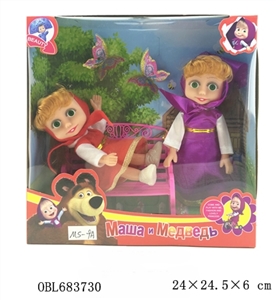 Martha doll series - OBL683730