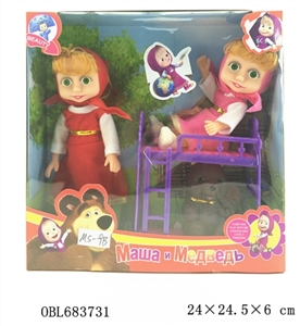 Martha doll series - OBL683731