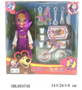 Martha doll series - OBL683745
