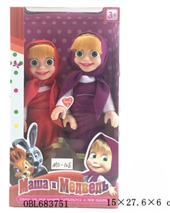 Martha doll series - OBL683751