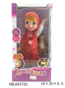 Martha doll series - OBL683752