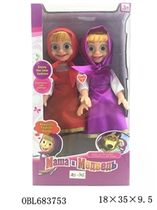 Martha doll series - OBL683753