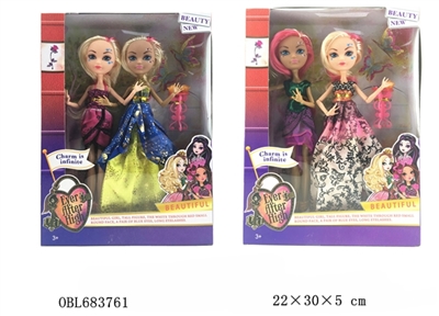 Fairy tales series high school - OBL683761