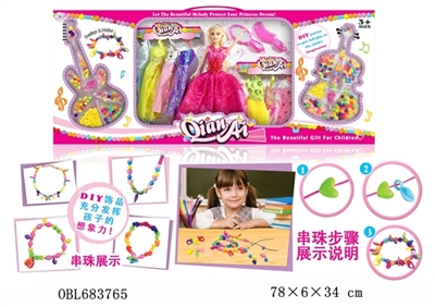 DIY beading barbie series - OBL683765