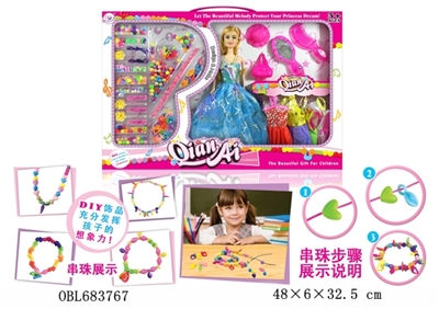 DIY beading barbie series - OBL683767
