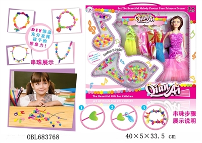 DIY beading barbie series - OBL683768