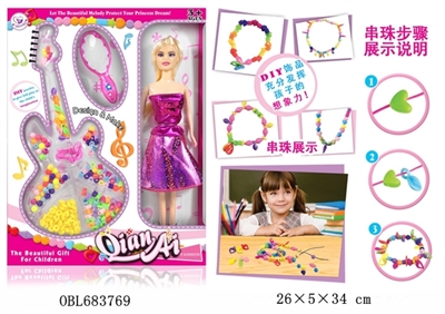 DIY beading barbie series - OBL683769