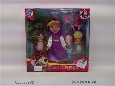 Martha color box accessories - OBL683782