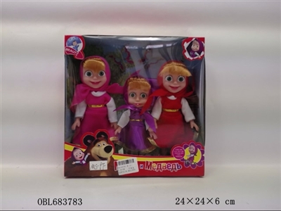 Martha color box accessories - OBL683783