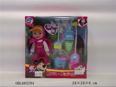 Martha color box accessories - OBL683784