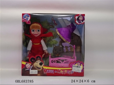 Martha color box accessories - OBL683785