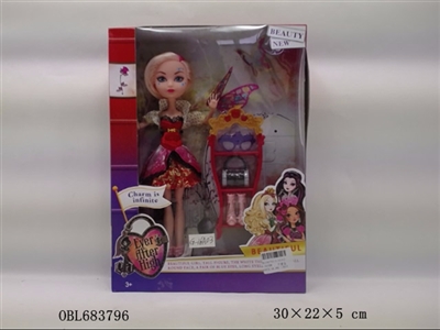 Joint high school accessories box - OBL683796