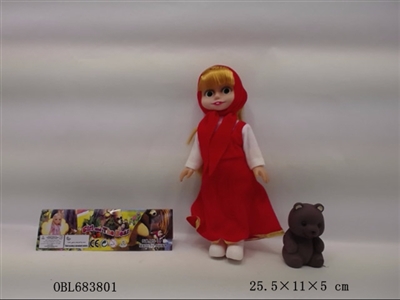 12 inch Wang Zisha IC - OBL683801