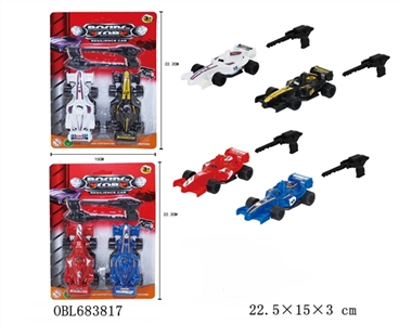 弹射方程车 - OBL683817