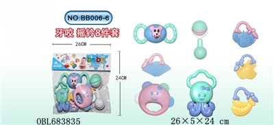 Baby bell eight only - OBL683835