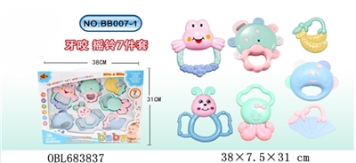 Baby bell 7 only - OBL683837