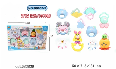 A bell 10 only to baby - OBL683839