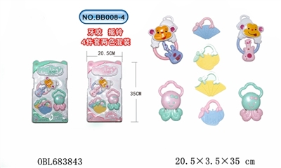 The baby a bell - OBL683843