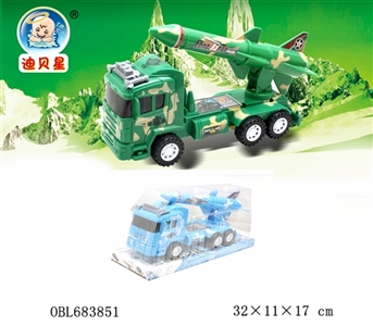 Military rockets - OBL683851