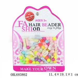 Hippocampal wooden fish - OBL683862