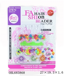 The cake - OBL683868