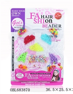 The bear - OBL683870