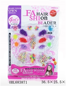 The butterfly - OBL683871